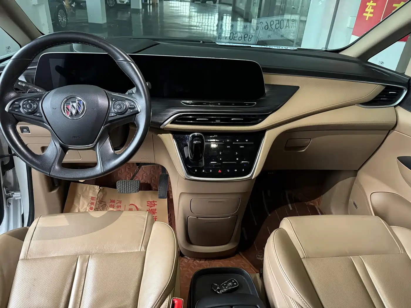BUICK GL8