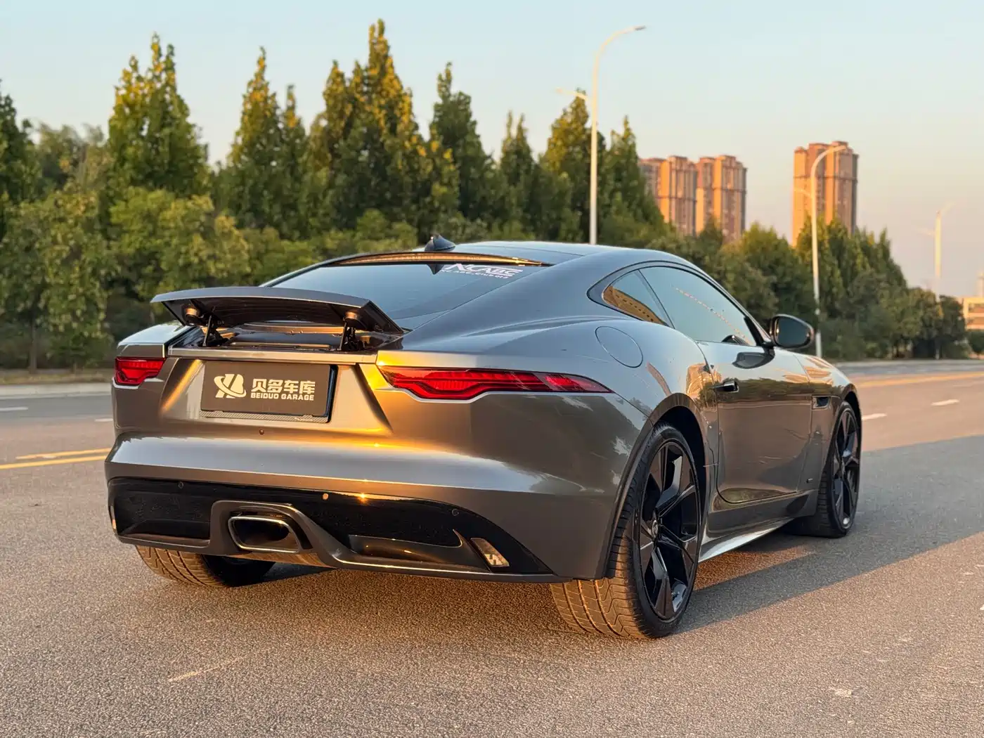 Jaguar F-TYPE 2024 2024 P300 75th Anniversary Collector's Hardtop Edition