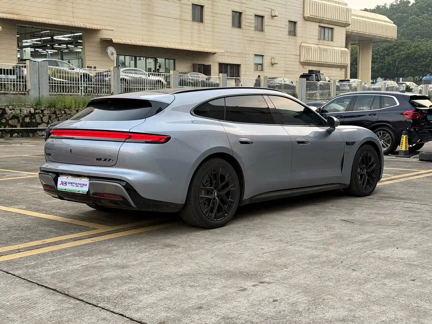 Shangjie Z7T 2026