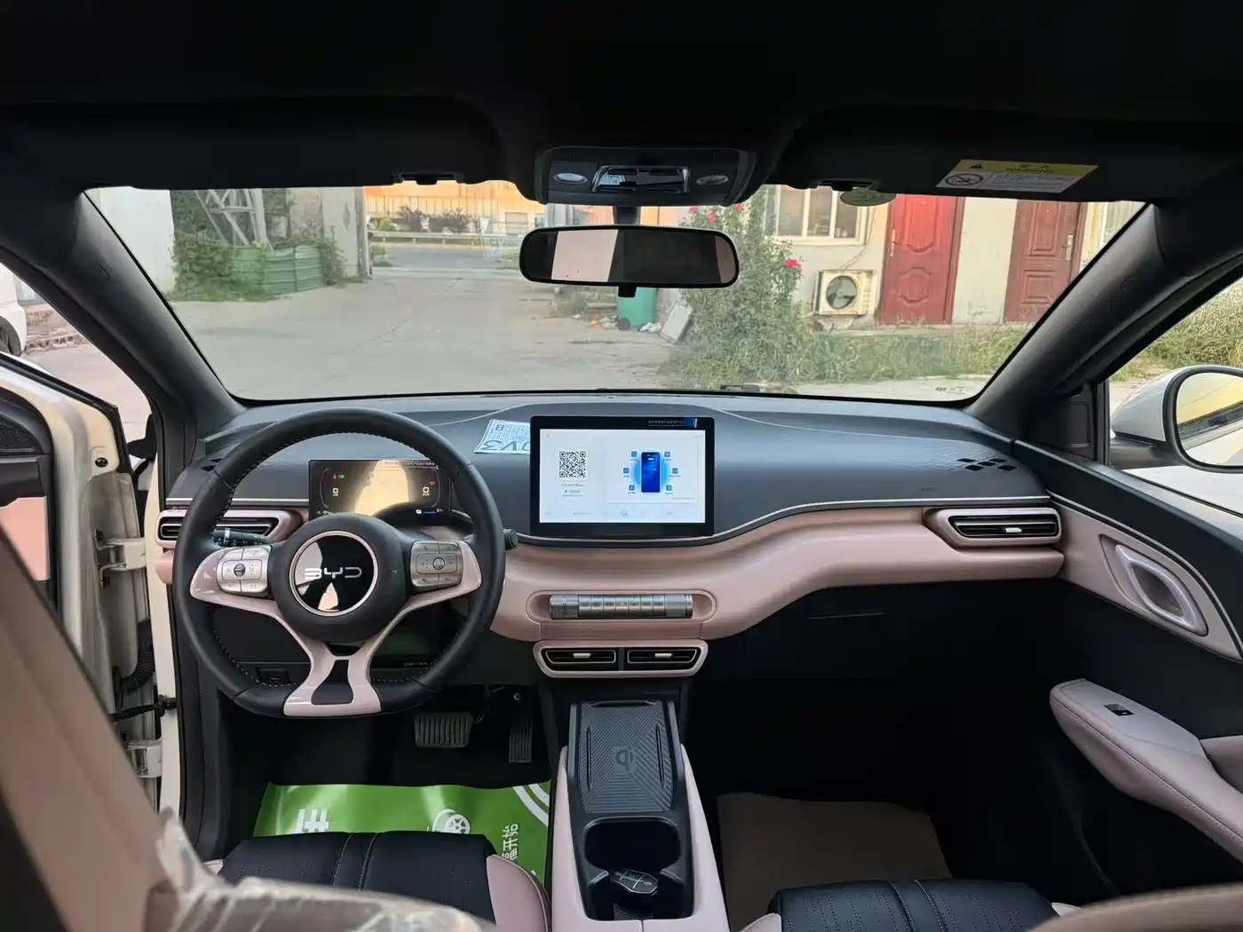 BYD Seagull 2026 2024 Glory Edition 305km Freedom Edition