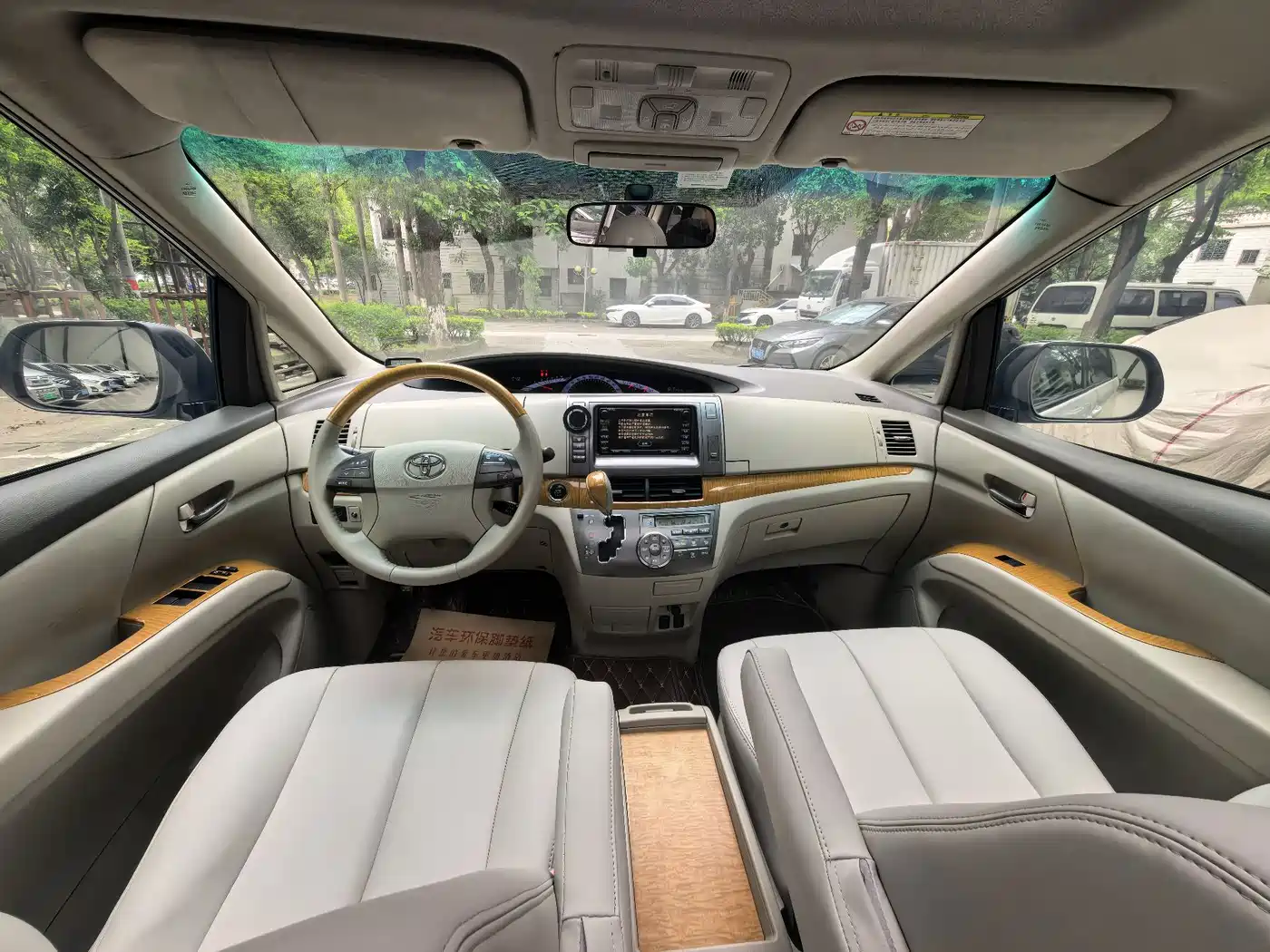 Toyota Previa 2009 2006 Model 2.4L 7-Seater Luxury Edition
