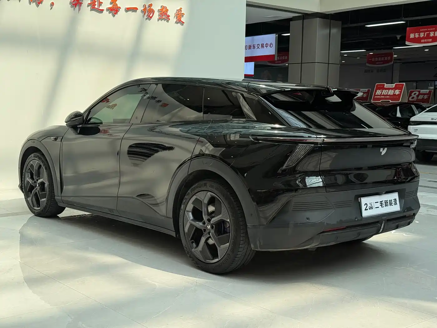 Jiyue Ji Yue 01 2024 2024 Max
