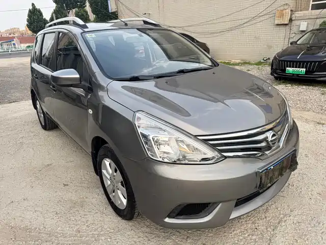 Nissan Livina 2015 1.6XE CVT Comfort Edition