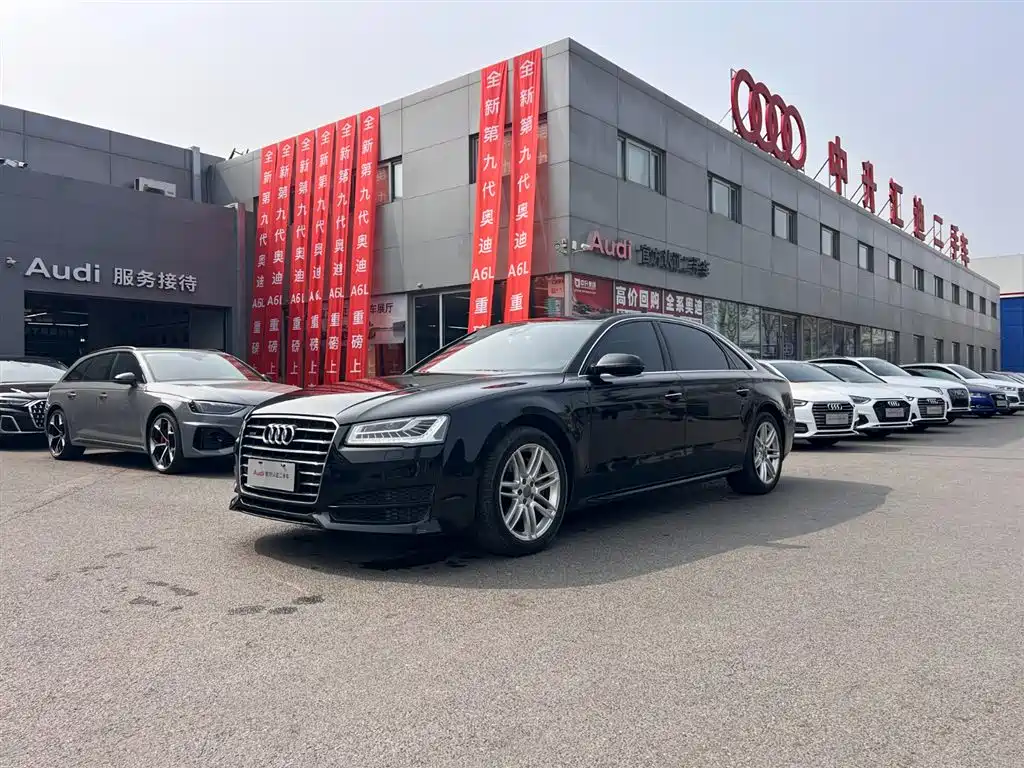 Audi A8 2017 A8L 45 TFSI quattro Comfort