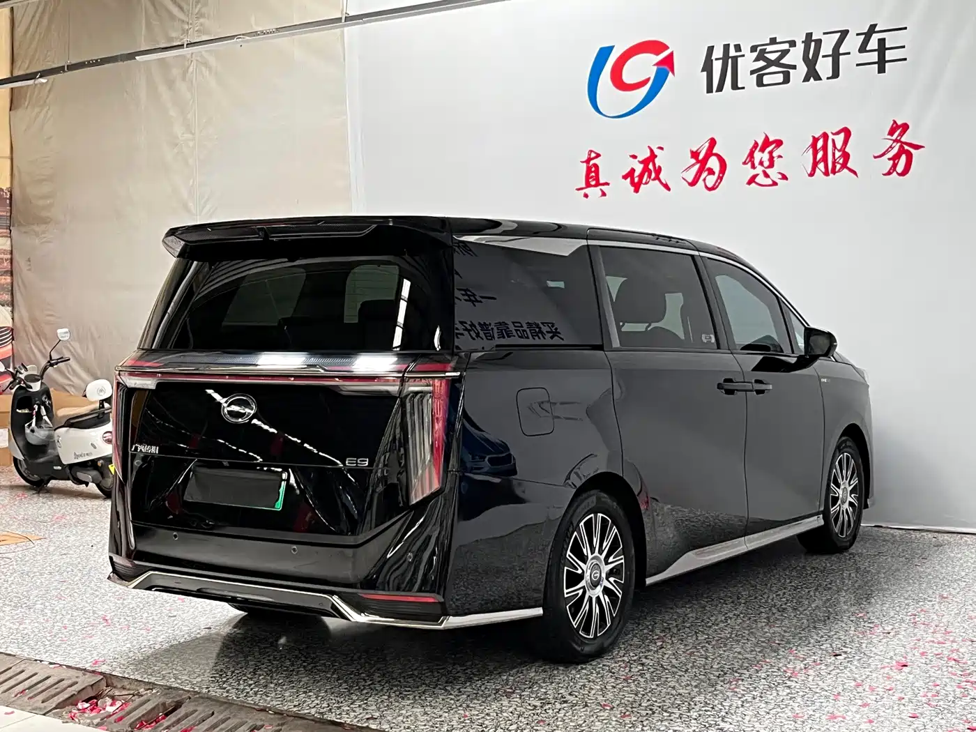 GAC Trumpchi Trumpchi E9 2023 2023 E9 MAX