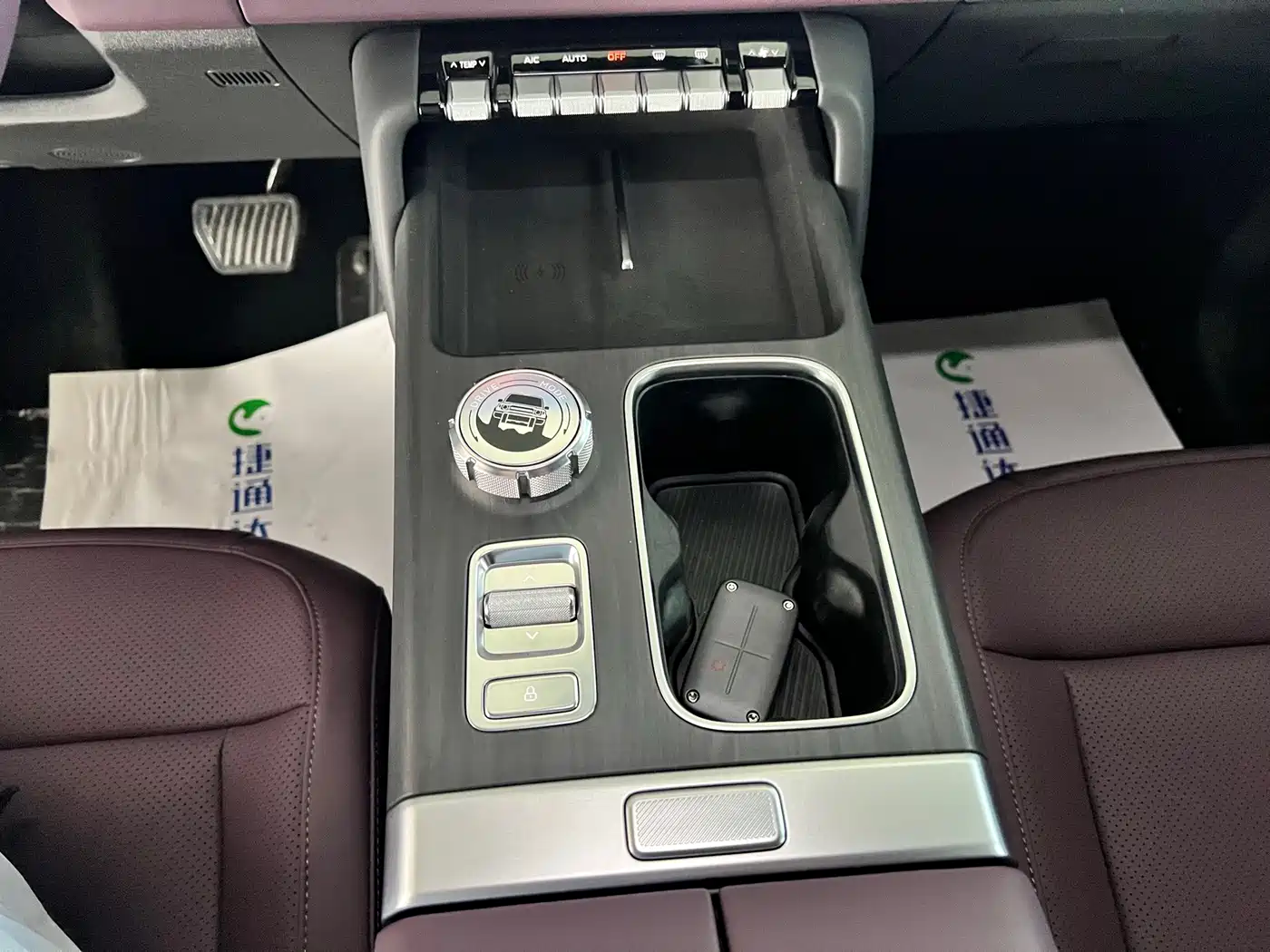 iCAR V27 2026 2025 LiDAR Edition