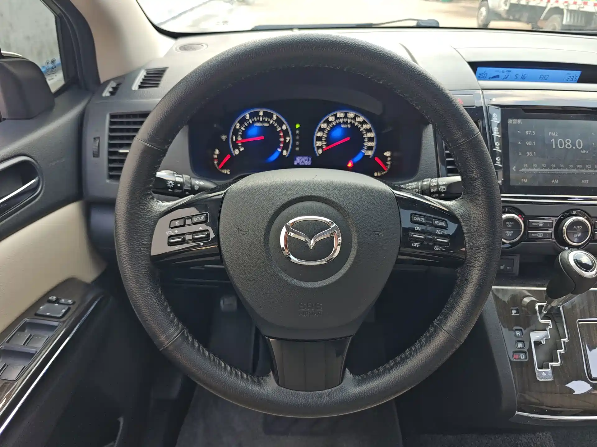 Фото 27 - Mazda 8