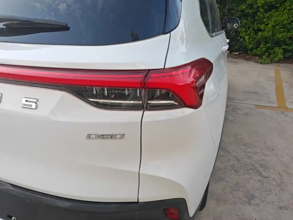 SAIC Maxus Maxus D60 2019 2019 1.5T Automatic Trend Edition 5-Seater