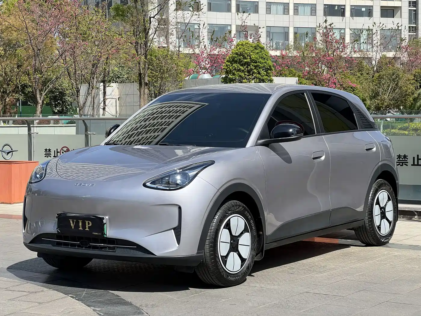 GEELY GALAXY STAR WISH