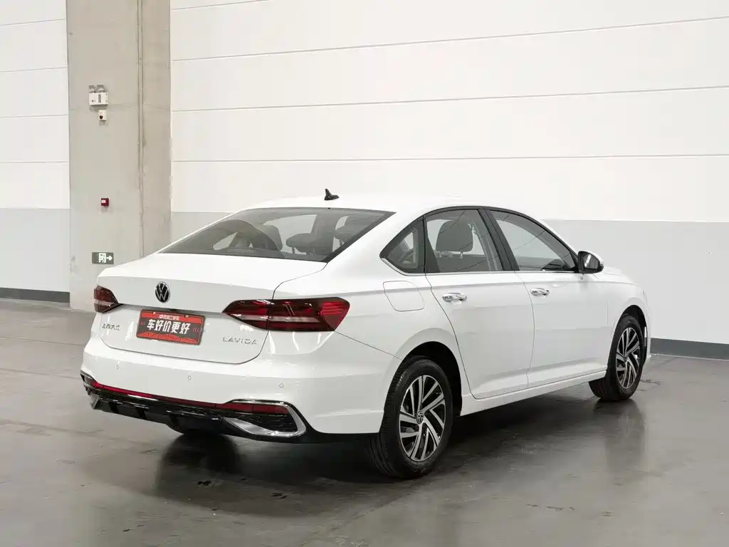 Volkswagen Lavida 2026 2024 Model 1.5L Automatic Starlight 5 Million Edition