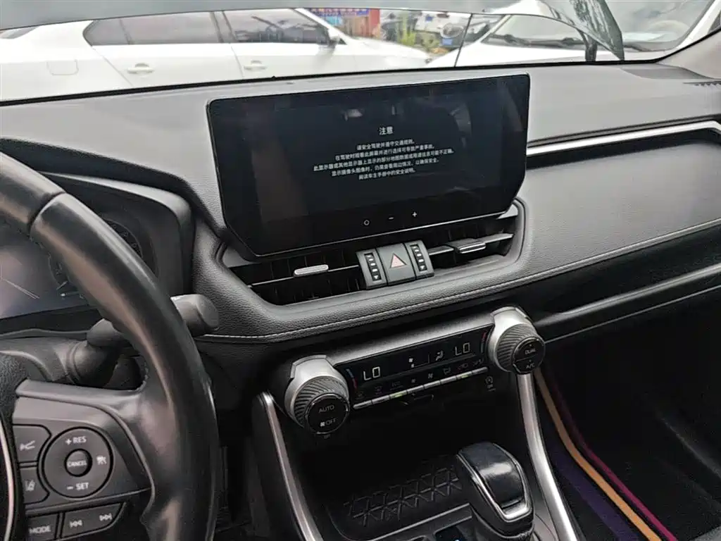 Toyota Wildlander 2023 2.0L CVT AWD Luxury PLUS фото 13