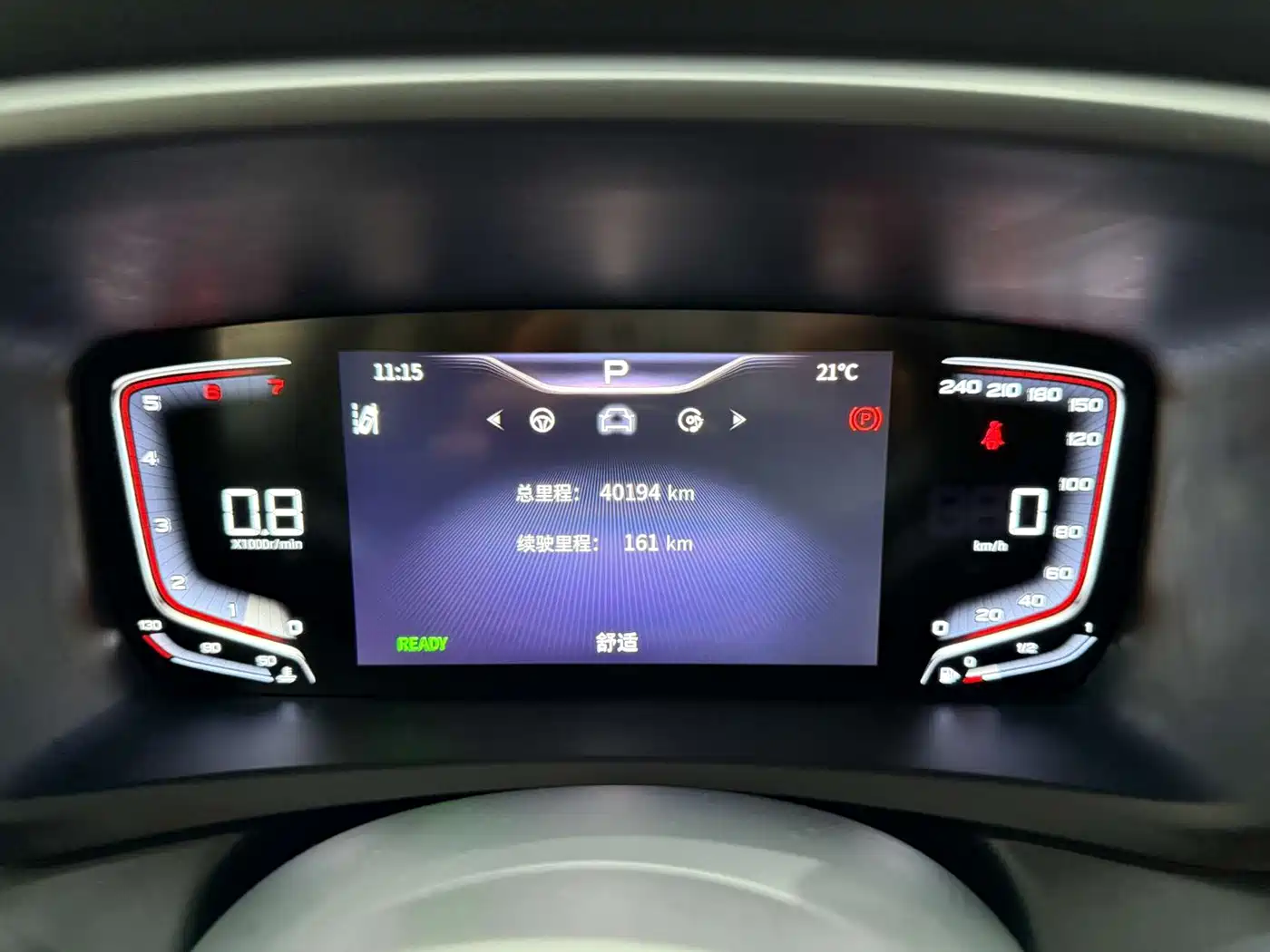 Hongqi HQ9 2023 2.0T Smart Connect Flag Enjoy Edition фото 22