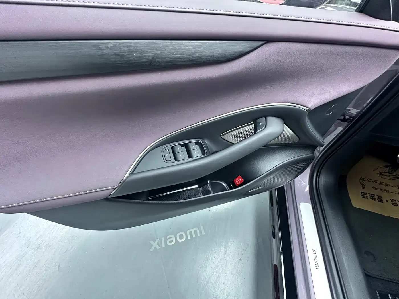 XIAOMI CAR XIAOMI SU7