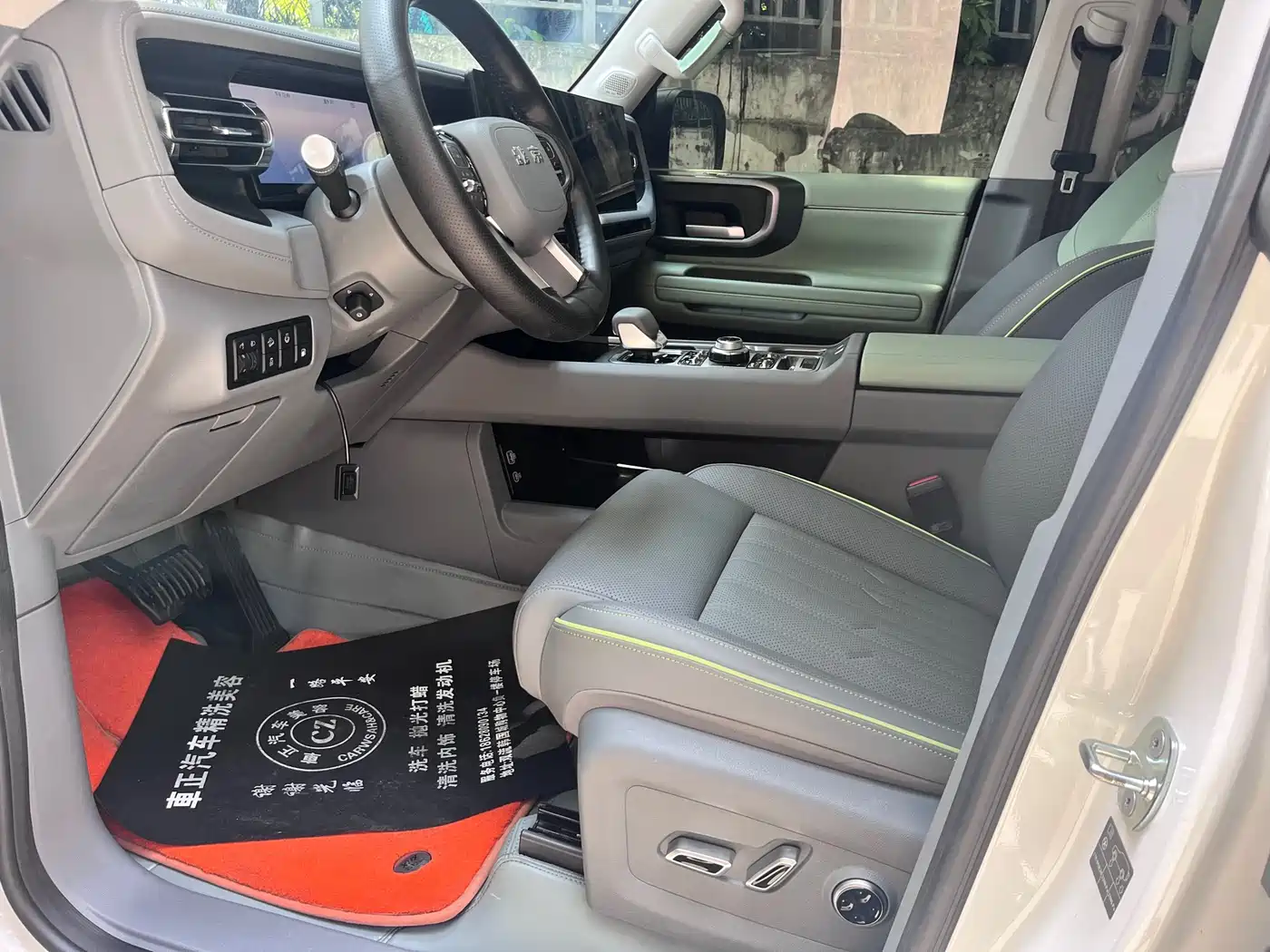 BAIC ORV Beijing Off-Road BJ40 Range Extender 2025 Advanced Edition фото 7
