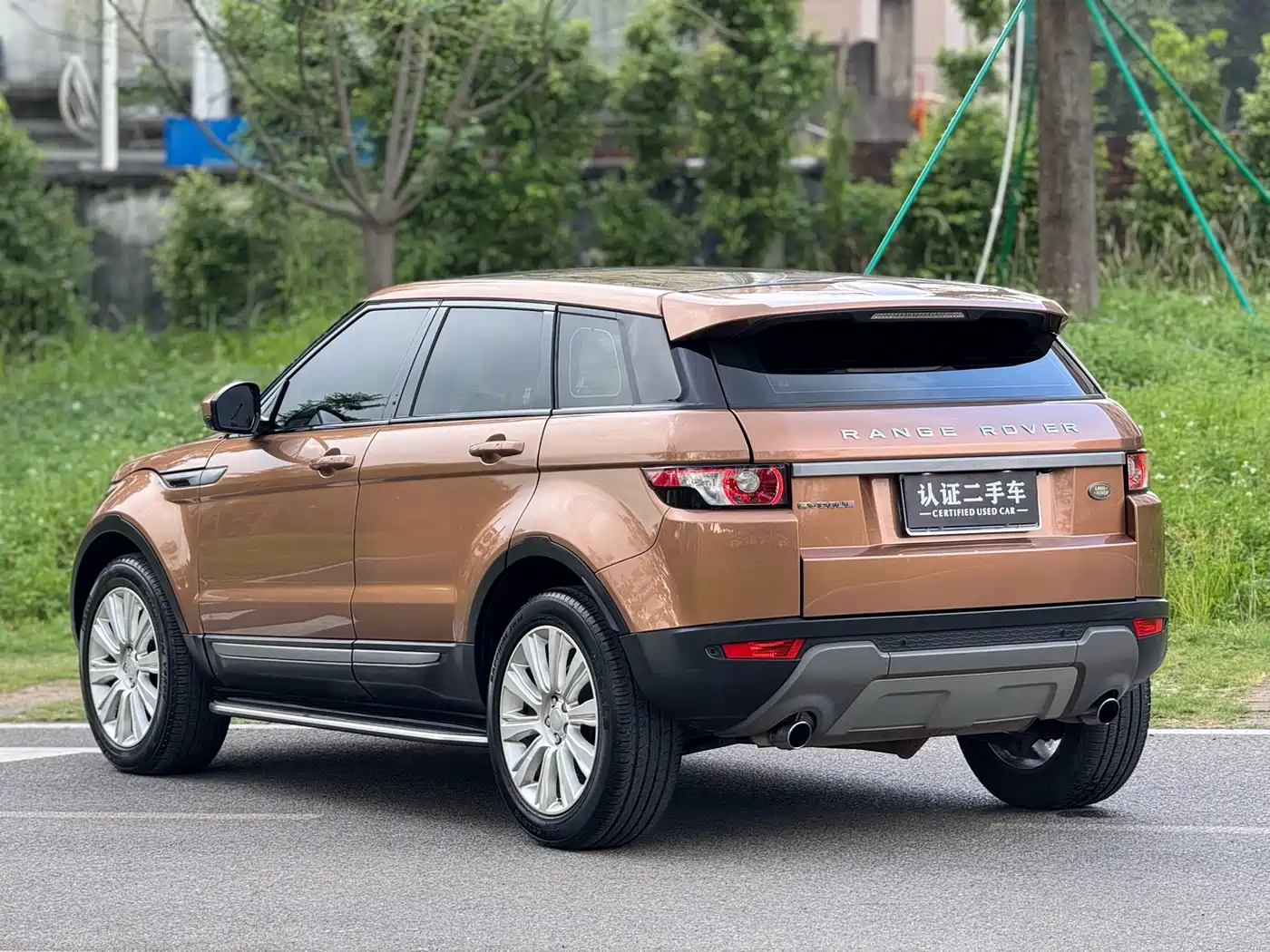 Photo 7 - Land Rover Range Rover Evoque