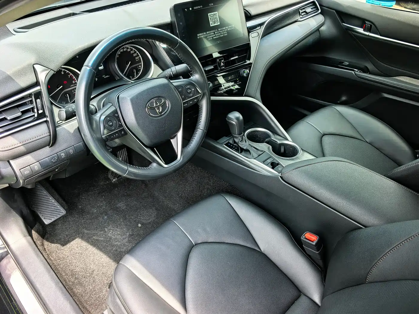 Toyota Camry 2023 2.0G Luxury Edition фото 11