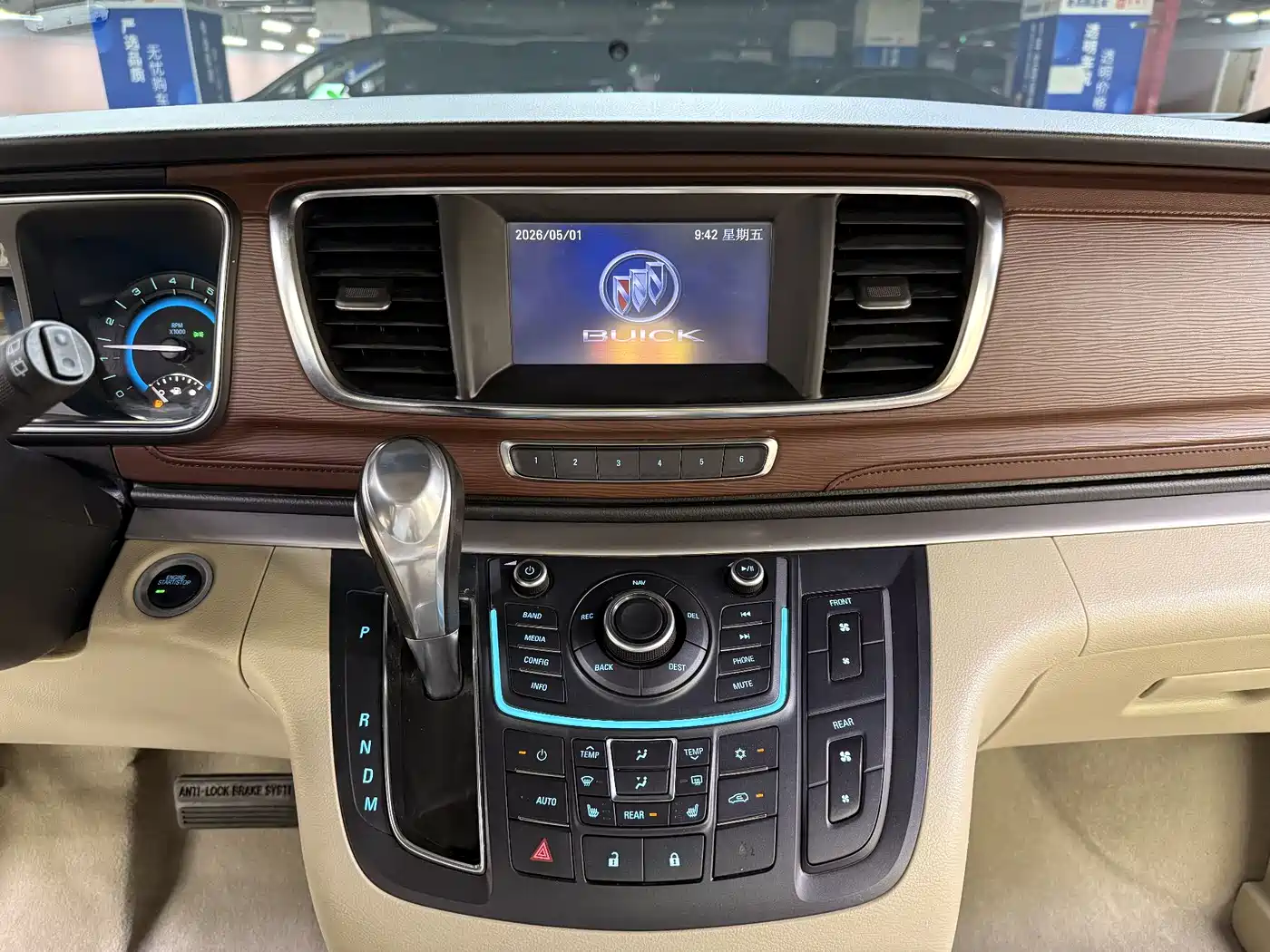 Buick GL8 2014 3.0L GT Luxury Business Elegance фото 24