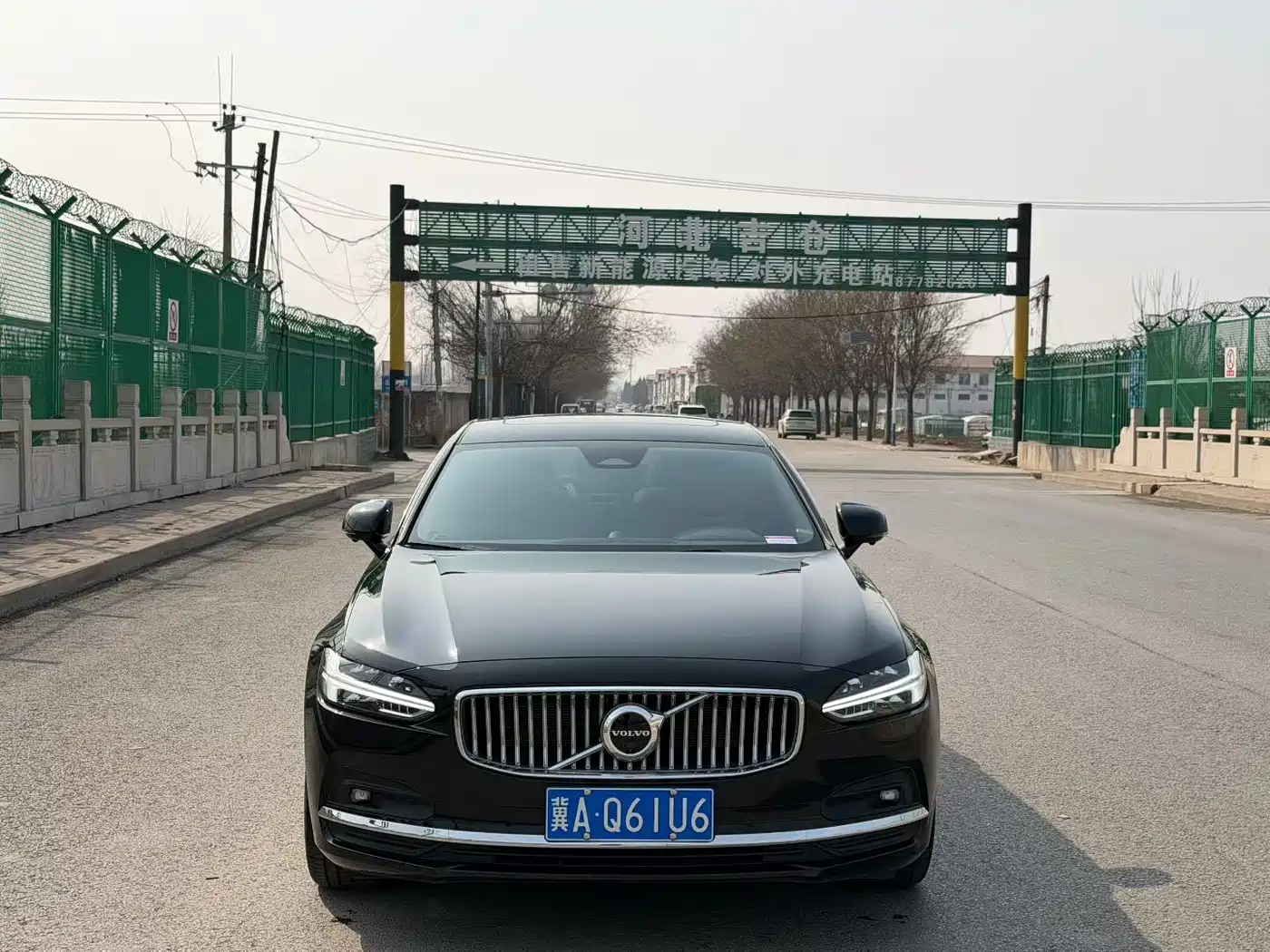 2025 Volvo S90