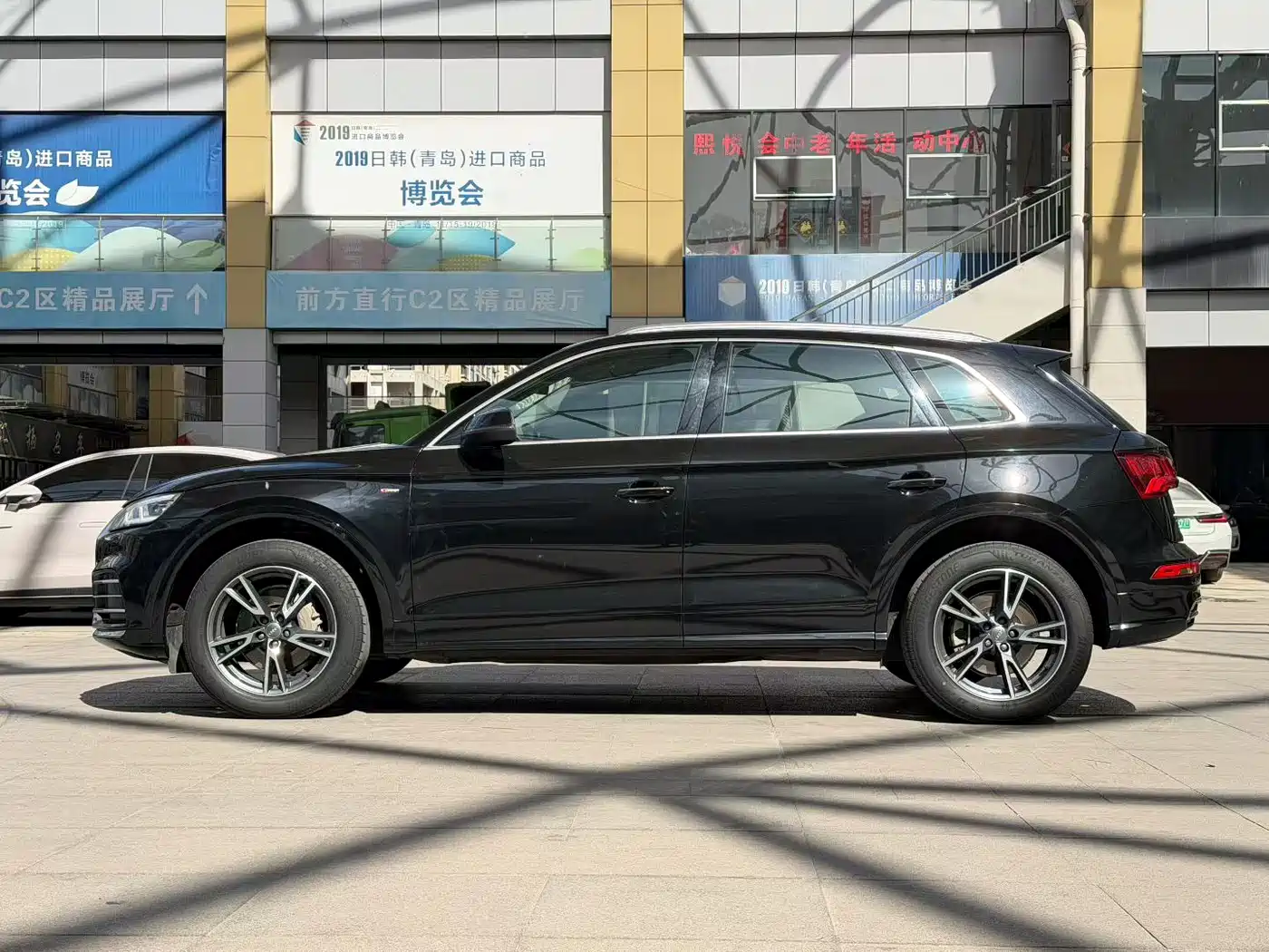 Audi Q5L 2020 40 TFSI Prestige Fashion фото 5