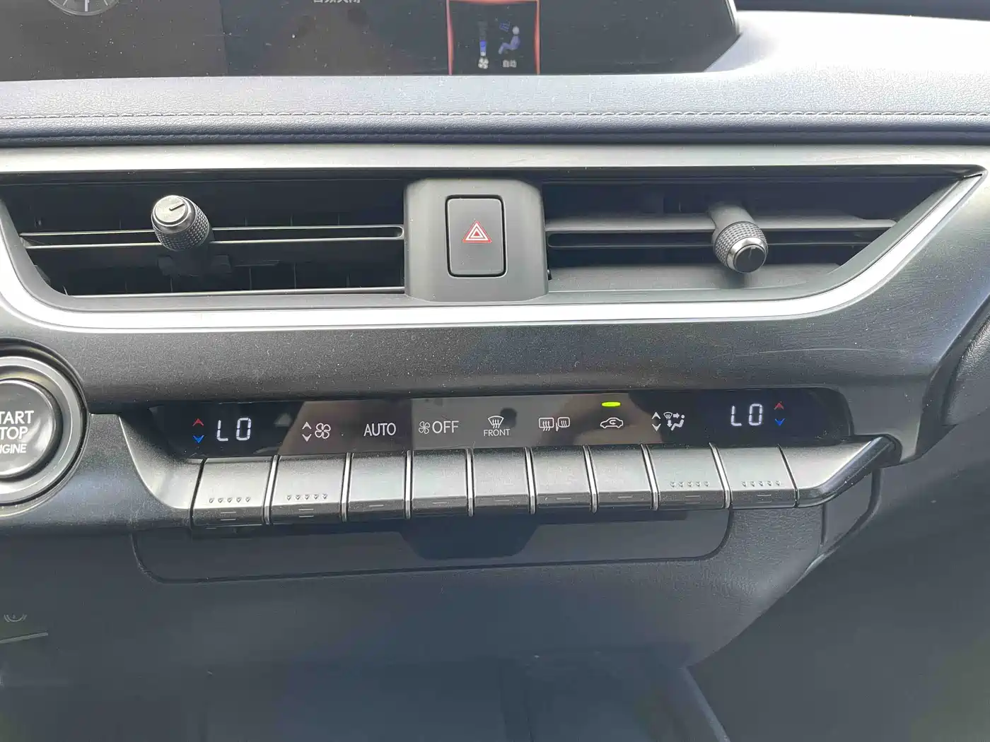 Lexus UX 2020 2020 200 Special Edition