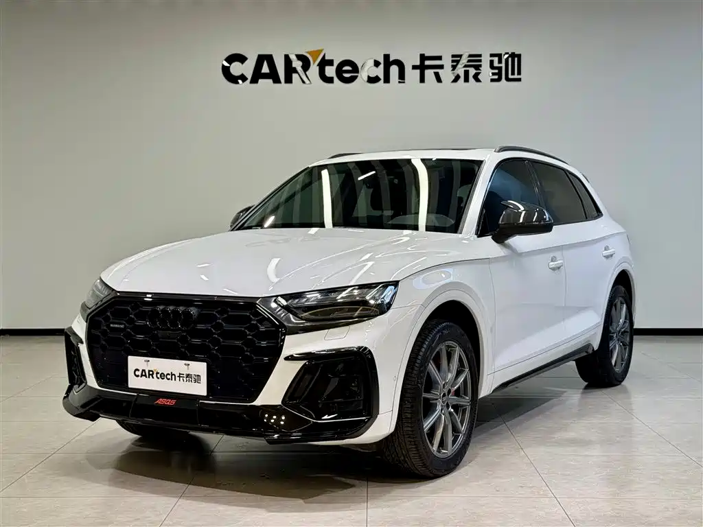 Audi Q5L 2022 45T Premium Dynamic