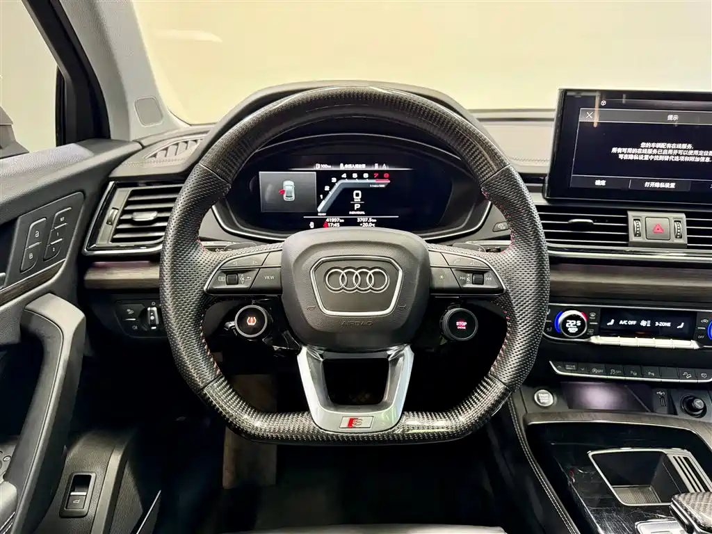 Audi Q5L 2022 45T Premium Dynamic фото 15