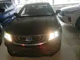Photo 3 - Geely Vision