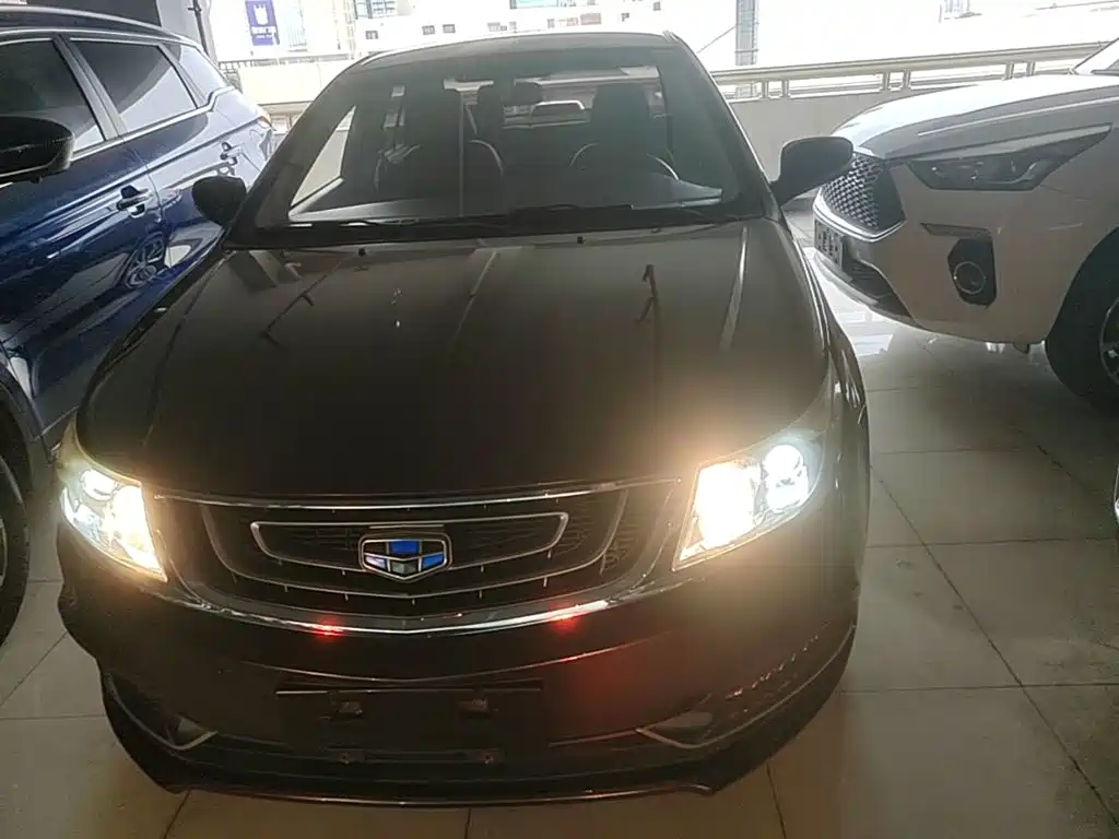 Photo 3 - Geely Vision