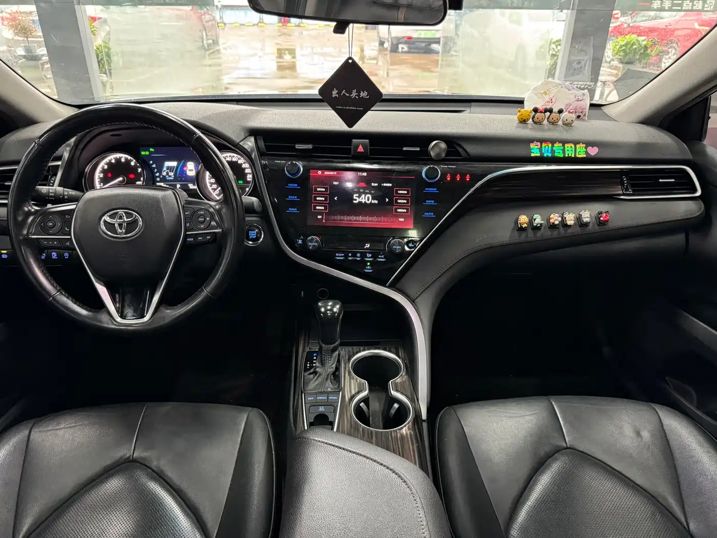 Toyota Camry 2019 2.5G Luxury (China V) фото 14