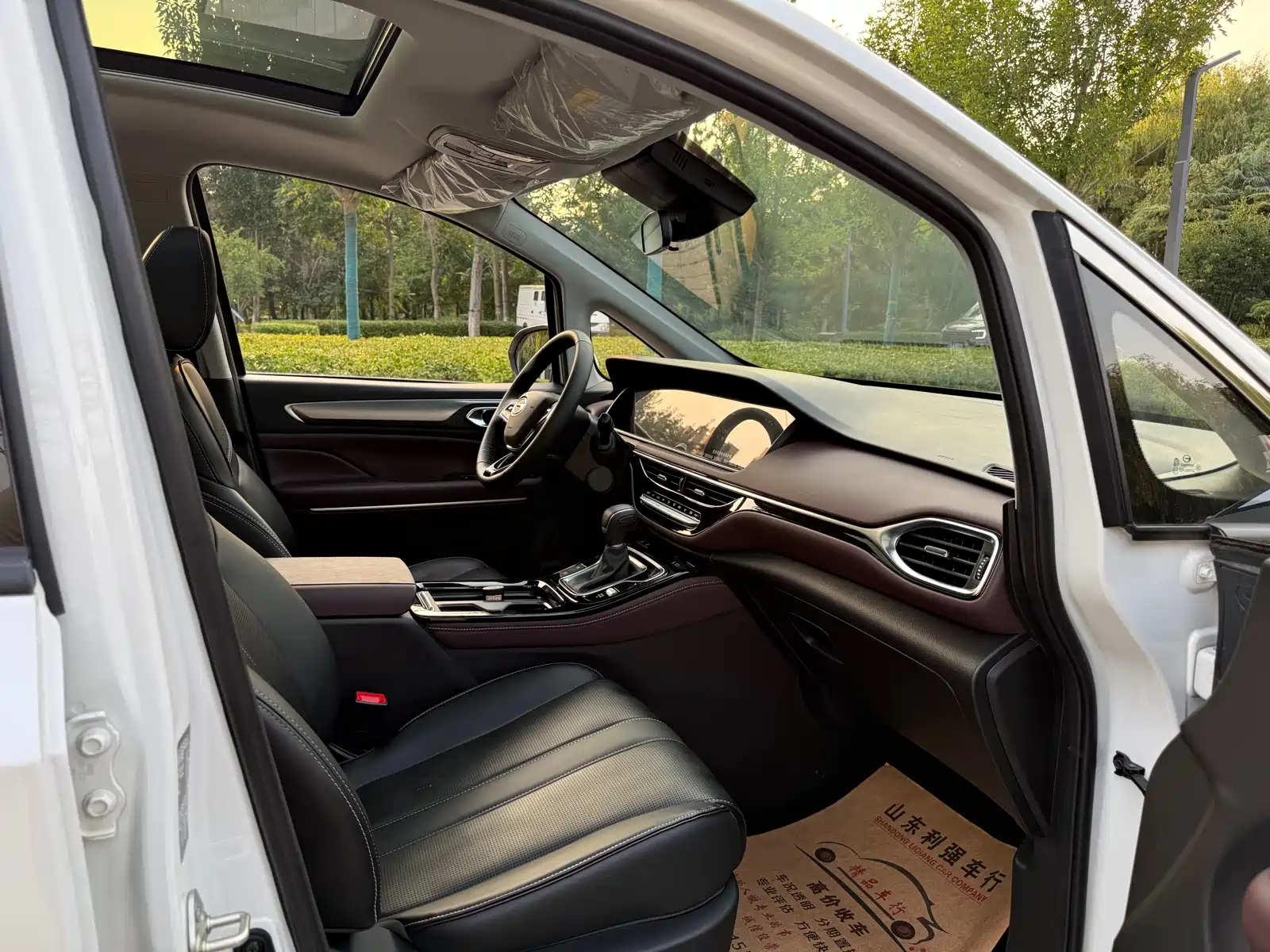 Фото 17 - GAC Trumpchi Trumpchi M6