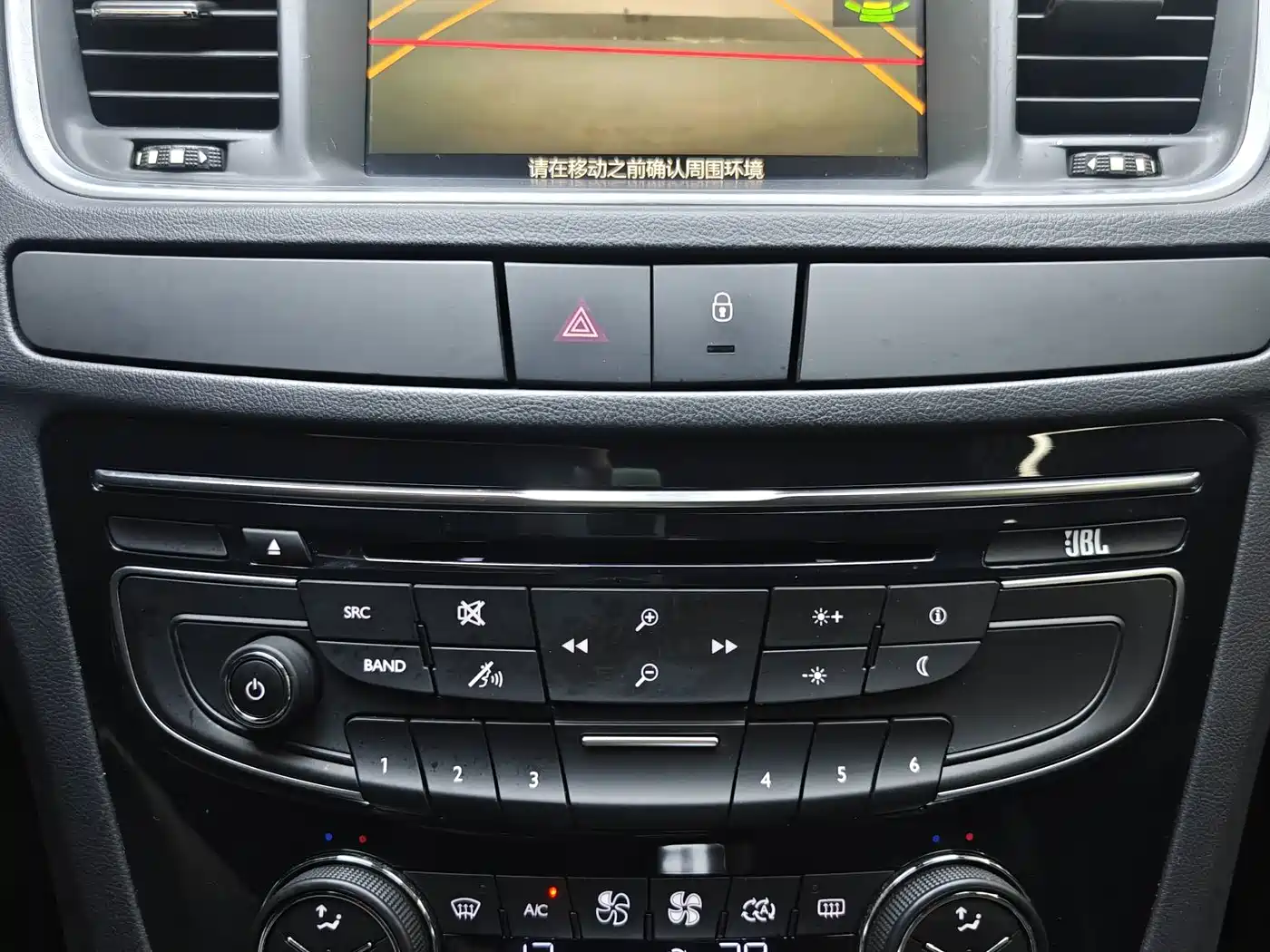 Peugeot 508 2015 2015 1.8THP Auto Flagship Edition
