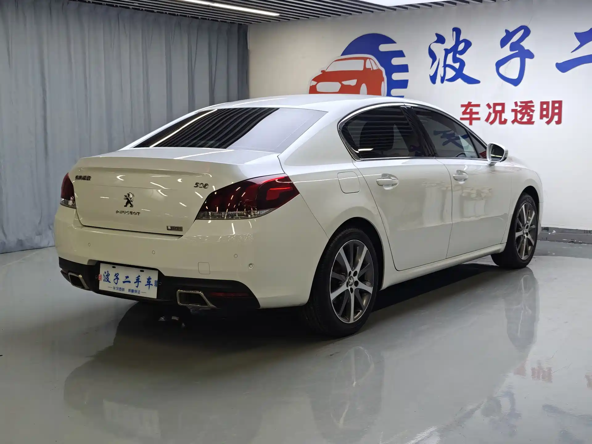 Photo 5 - Peugeot 508