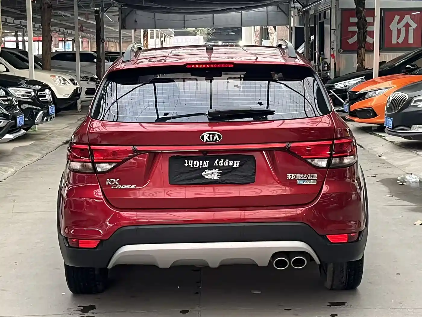 Kia KX CROSS 2019 2019 1.6L Automatic Smart Sunroof Edition China VI
