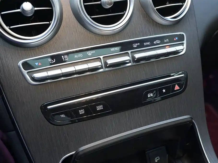 Mercedes-Benz GLC Coupe 2021 GLC 300 4MATIC Coupe SUV фото 21
