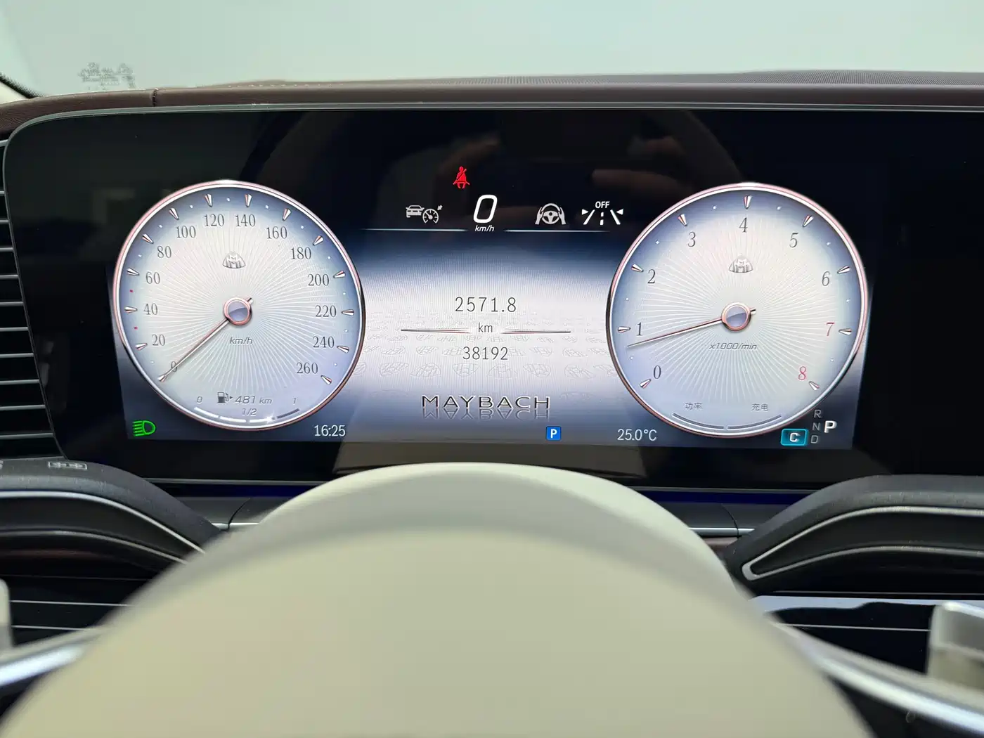 Mercedes-Benz Maybach GLS 2024 GLS 480 4MATIC фото 12