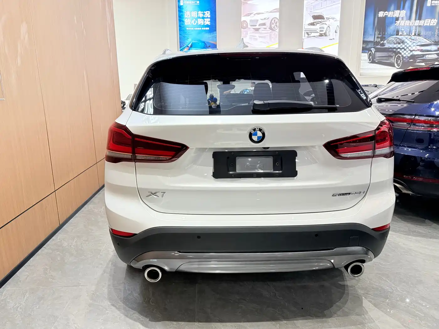 BMW X1 2022 sDrive25Li Leading фото 9