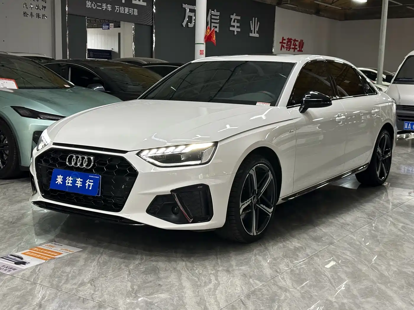 Audi A4L 2025 2025 2 Million Celebration Edition 40 TFSI Luxury Dynamic