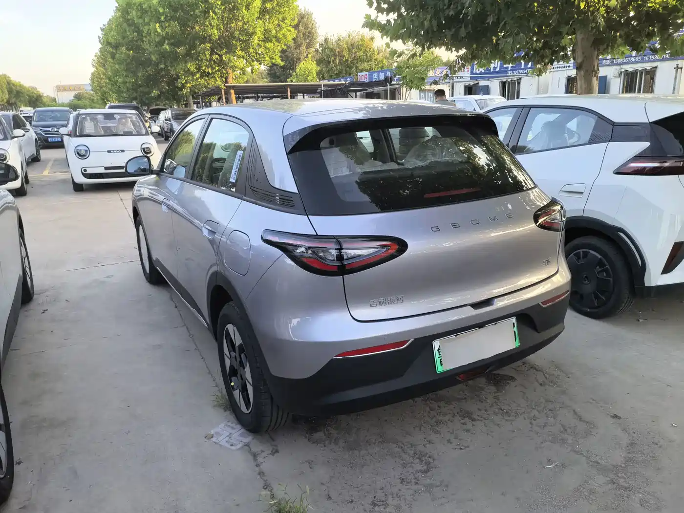 Geely Galaxy Starry Wish 2026