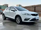 Фото 3 - Geely Emgrand GS
