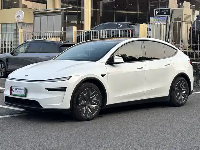 Similar car