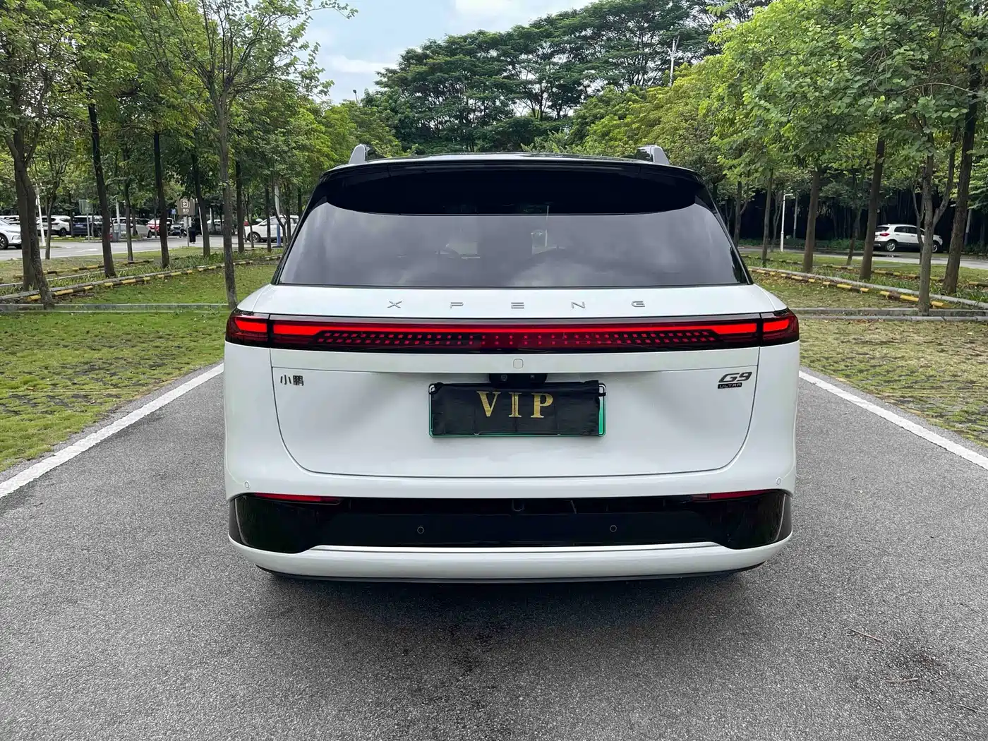 2026 XPeng G9