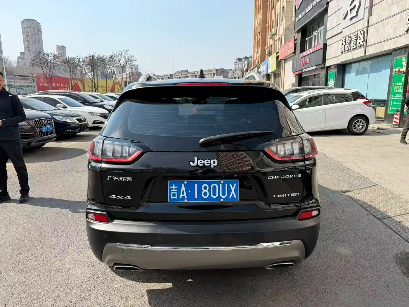 Jeep Cherokee 2019 2019 2.0T 4WD Adventure Edition China V