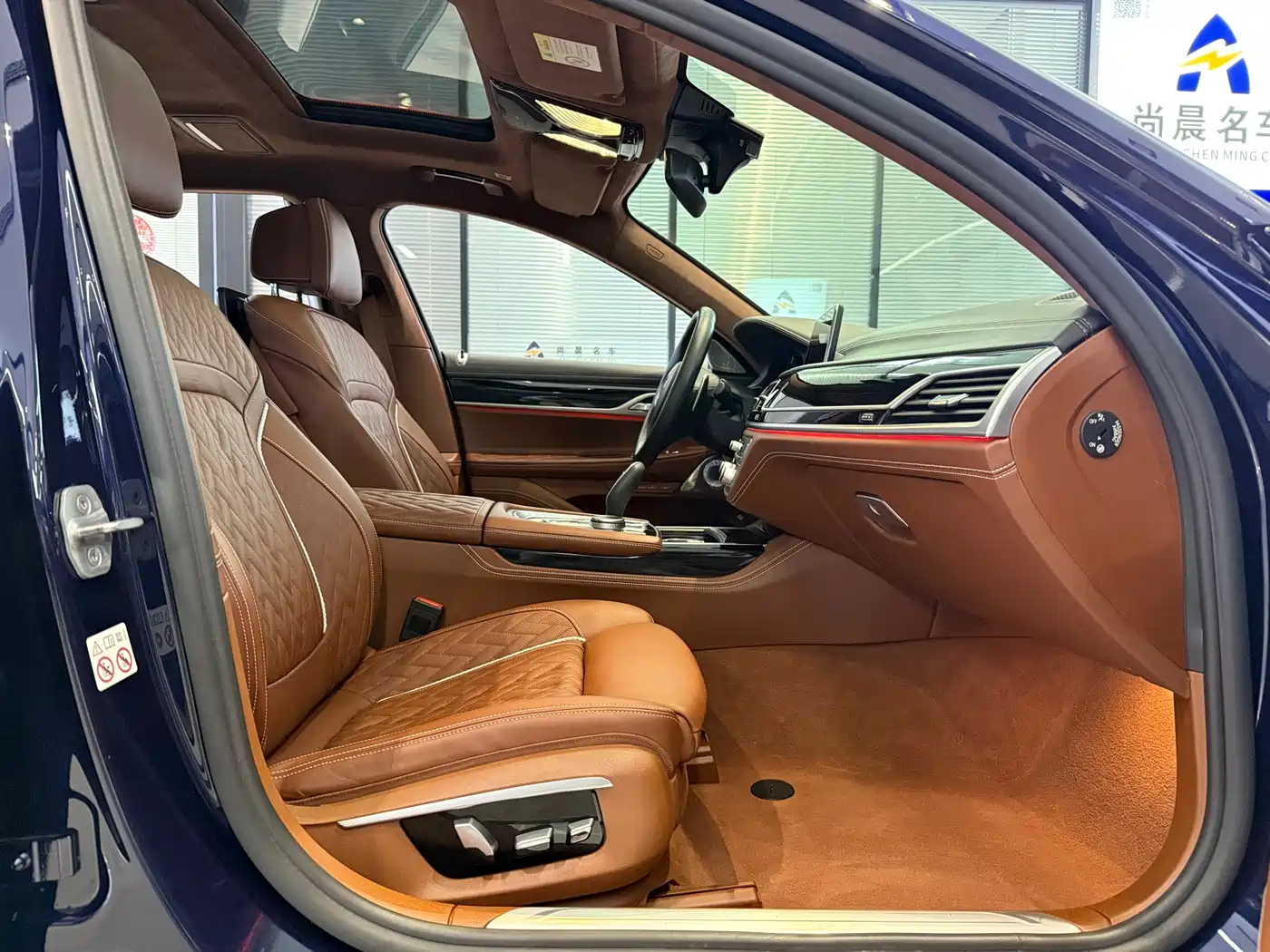 BMW 7 Series 2021 Model 740Li xDrive Executive M Sport Package фото 8