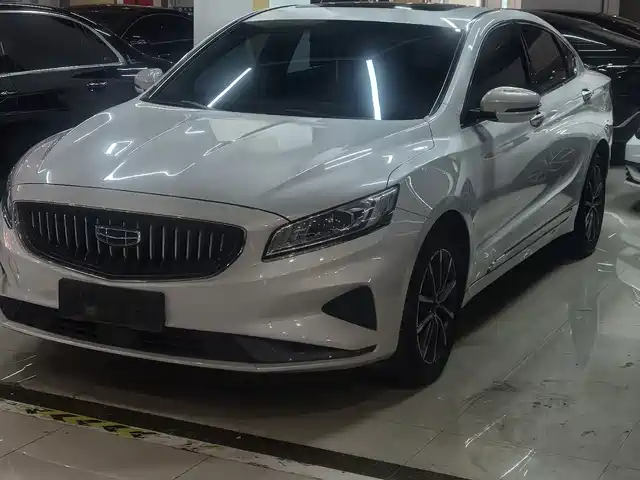 GEELY AUTOMOBILE BORUI