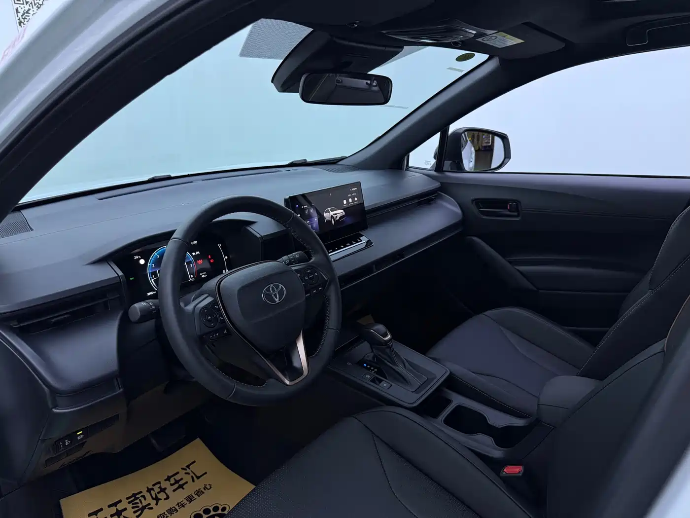 Toyota Corolla Cross 2026 2026 2.0L Elite Edition