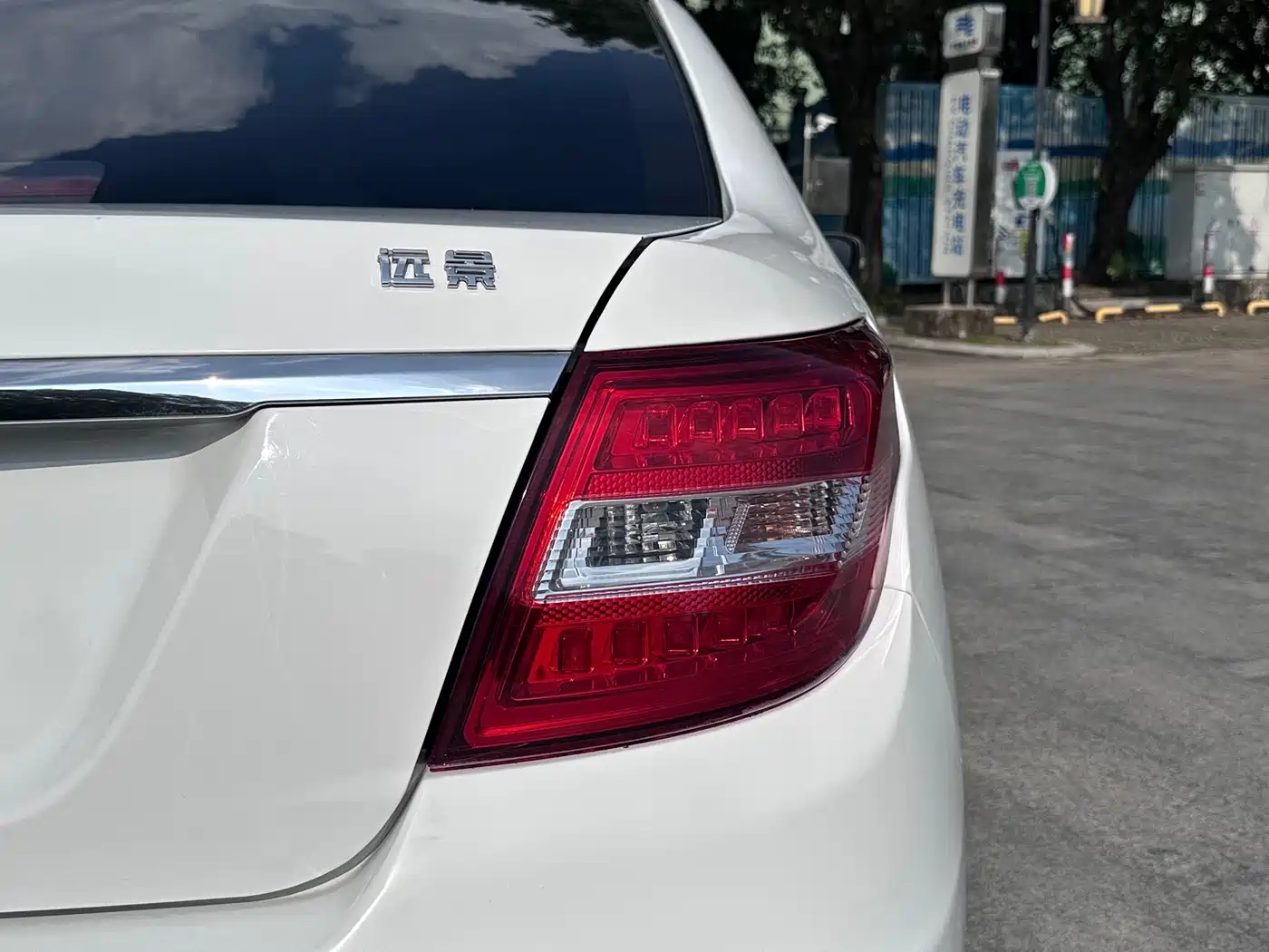 Geely Vision 2016 2016 1.5L Auto Happiness Edition