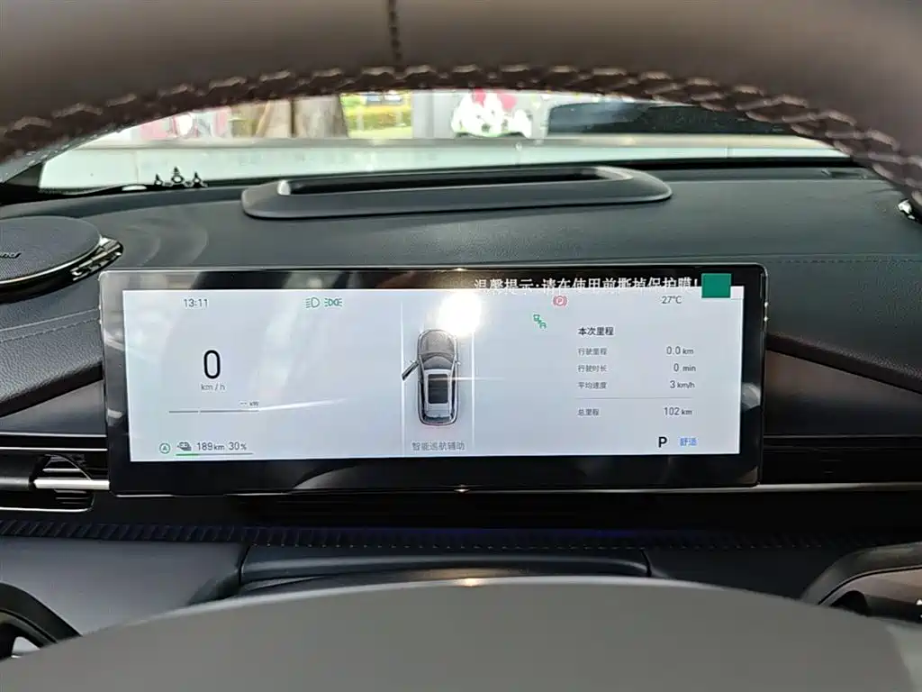 Geely Galaxy Galaxy E5 2026 610km Explorer+ Edition фото 12