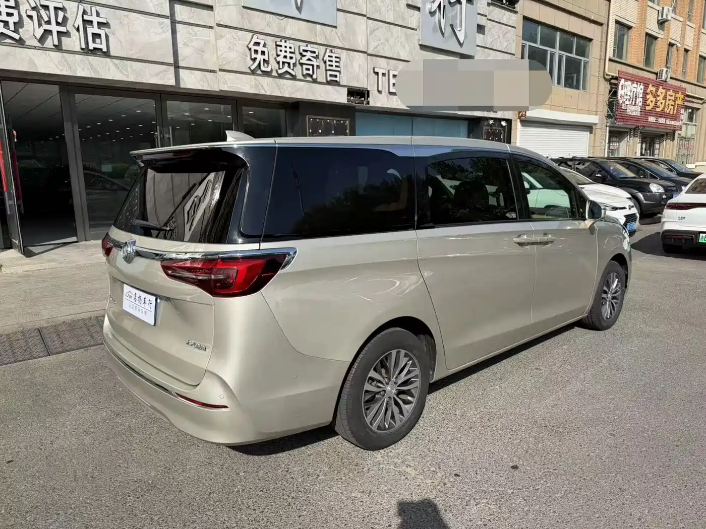 Buick GL8 2020 Model ES Landglory 653T Premium фото 8