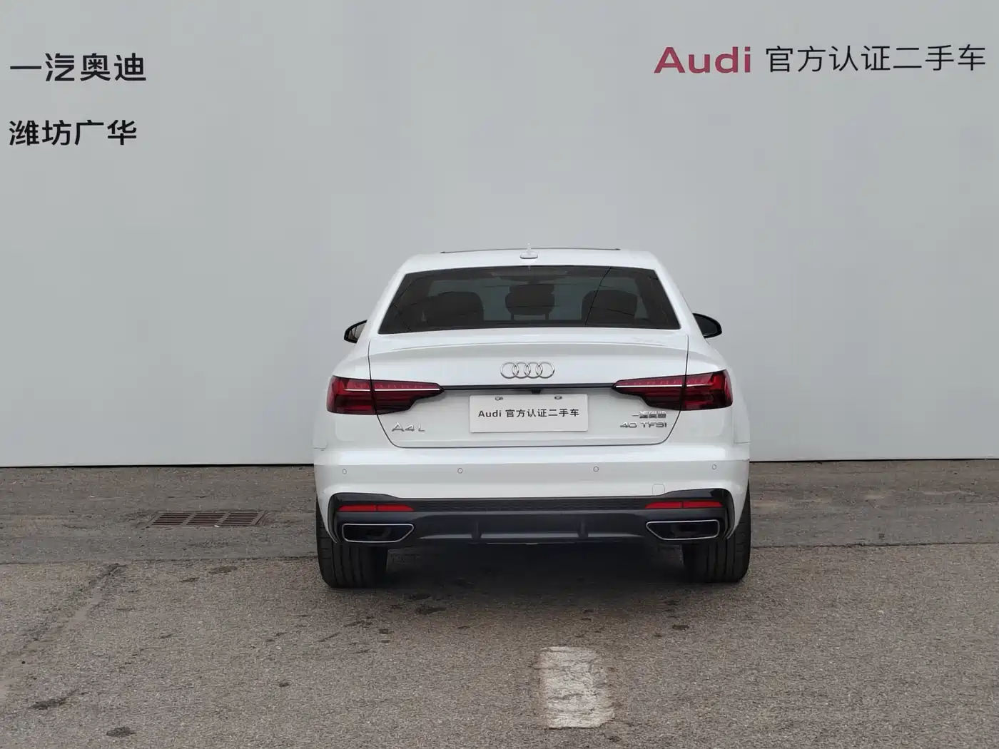 Audi A4L 2024 40 TFSI Luxury Dynamic фото 3