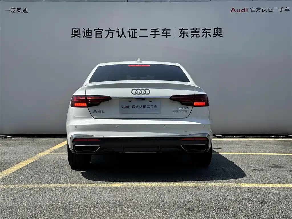 Audi A4L 2020 40 TFSI Fashion Dynamic Edition фото 5